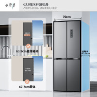 康佳(KONKA)BCD-408WPEG4S十字冰箱风冷无霜