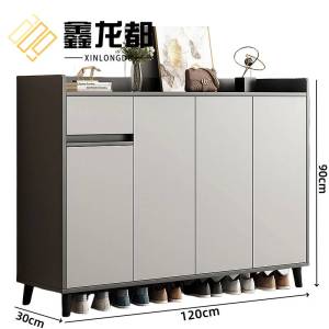 鑫龙都鞋柜四层个