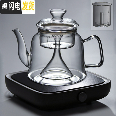 三维工匠电陶炉玻璃茶壶蒸汽煮茶器黑茶可高温蒸茶壶烧水茶炉茶具套装家用 胡桃茶炉+养生一壶两胆1.3(送4杯)