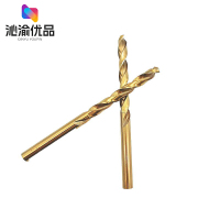 沁渝优品 含钴钻头 10.8mm/个