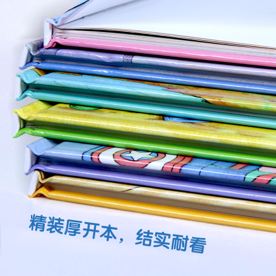 [M]我会远离这些