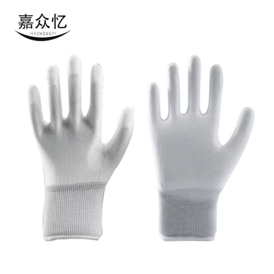 嘉众忆 PU防静电手套 JZY-048 双