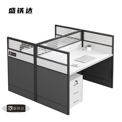 盛铁达 2人屏风办公位1200*1200*1100mm STD-XTGW07 套