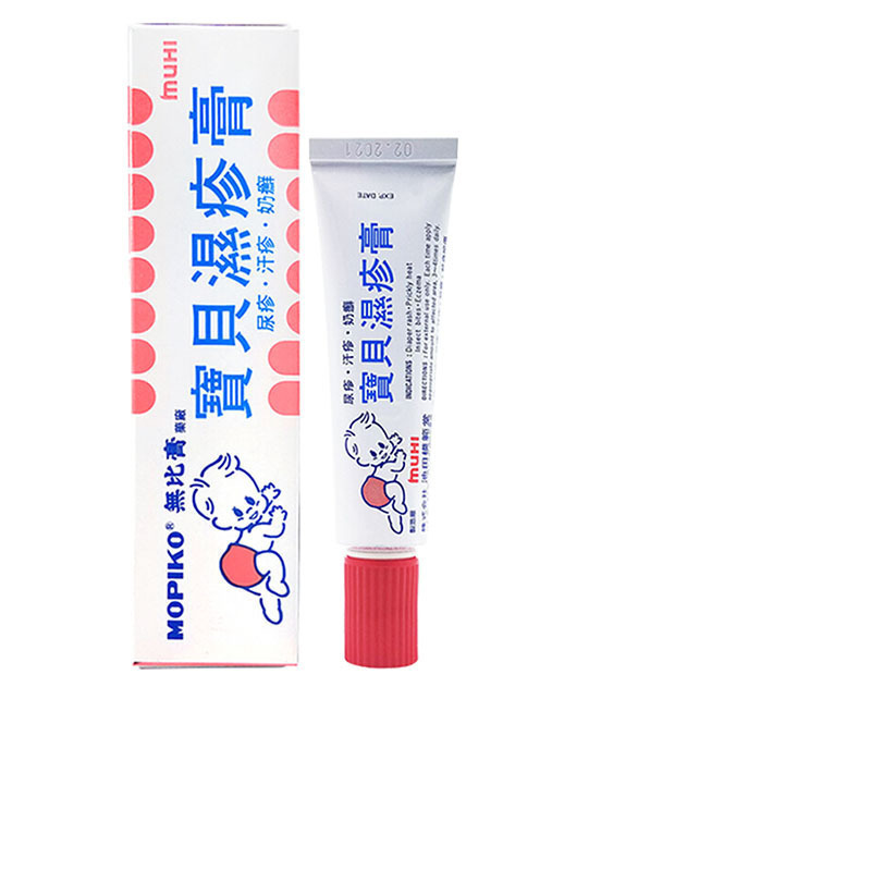 施巴月销:010 评价德国sebamed新生婴幼儿湿疹膏霜75ml宝宝儿童红屁屁