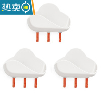 敬平创意壁挂式肥皂盒免打孔可沥水浴室卫生间香皂盒家用肥皂架子 云朵白-3个装