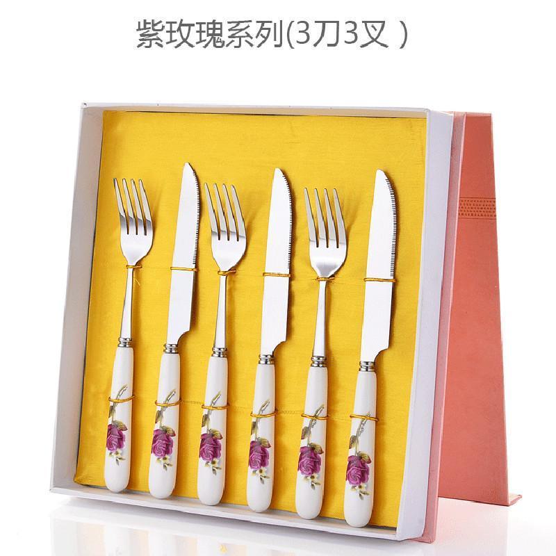 家用不锈钢餐具西餐具套装牛排刀叉勺组合装-紫玫瑰（3刀3叉）