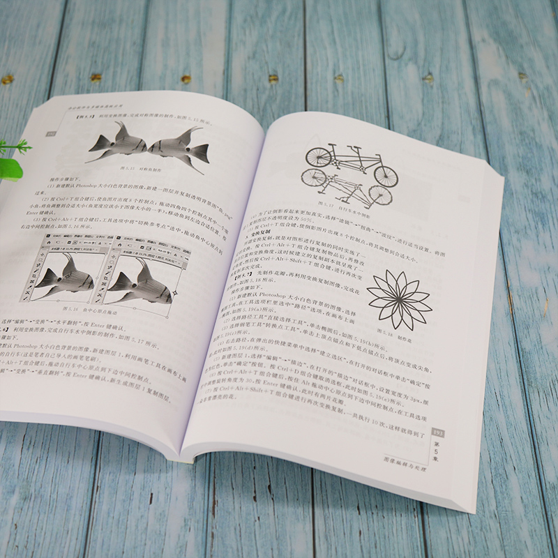 正版新书]办公软件与多媒体高级应用叶苗群9787302595335