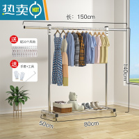 敬平不锈钢晾衣架落地折叠阳台家用可伸缩晾衣杆室外晒被子器