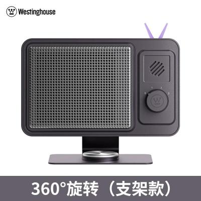 西屋(Westinghouse)取暖器暖风机办公室电暖器家用电暖气小型电暖风迷你热风机学生桌面取暖电器卧室伴侣WTH-S