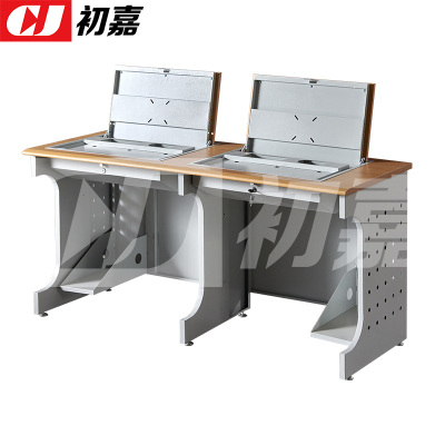 初嘉(CJ)隐藏式翻转桌钢制电脑桌培训桌教室机房多媒体讲台D款1.6米