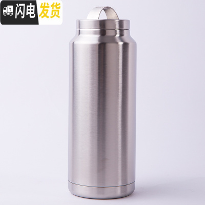 三维工匠304不锈钢保温杯双层真空加厚水杯户外大容量全钢车载登山旅行壶 1000