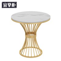 宜掌 柜 洽谈 桌