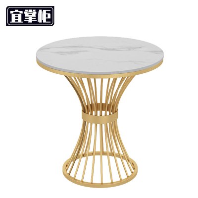 宜掌 柜 洽谈 桌