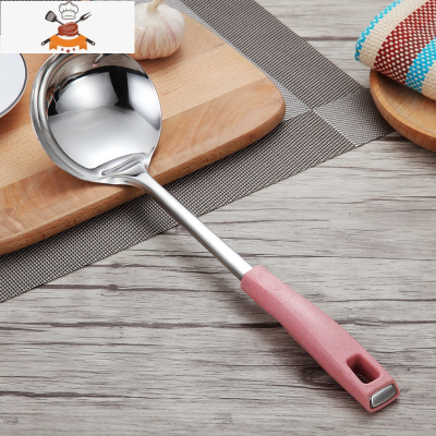麦元素不锈钢锅铲套装加厚长柄炒菜铲子厨具炊具平铲漏铲漏勺汤勺 敬平 汤勺1条(粉色)