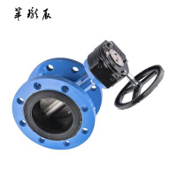 萃珑辰 D341X-16Q法兰软密封蝶阀 DN200 个