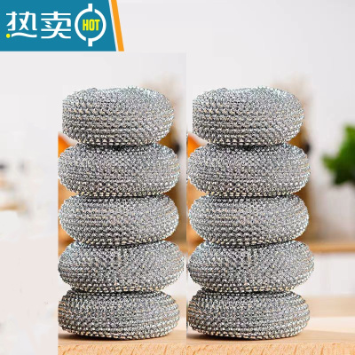 敬平按压式自动加液洗锅刷厨房家用灶台清洁刷PET洗锅器不伤手 替换球*10刷子