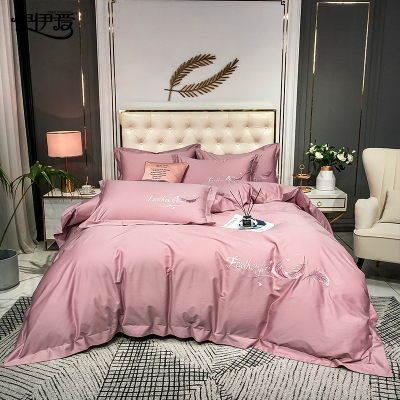 伊伊爱 50S纯棉四件套混色