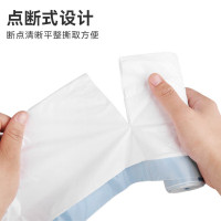 匹牧办公家用垃圾袋50*55cm手提抽绳式白色60只装单位:件