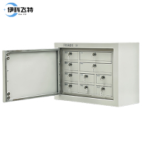 伊科飞特屏蔽柜10格542*240*400mm台