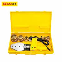 波斯(BOSI)电子恒温热熔器(800W BS530836)台