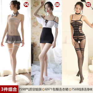 霏慕性感女士情趣内衣制服套装免脱开档薄透明连体衣女式情趣丝袜长筒网袜连裤袜蕾丝花边吊带睡衣服睡裙丁字内裤渔网破洞成人用品