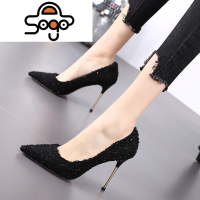 七色王国高跟鞋尖头金属细跟浅口女鞋2020秋季新款性感亮片网红走秀单鞋女休闲鞋