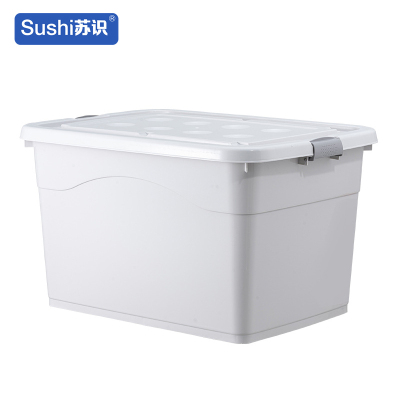 苏识 56 *41.5*32cm-象牙白 4轮 塑料收纳箱 (计价单位:个) 象牙白