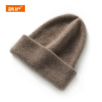 鸽护 针织帽 GH227QDK-羊绒 顶