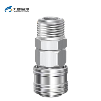 天瑞通邦 304不锈钢C式自锁式快速接头快装接头 SM40 个