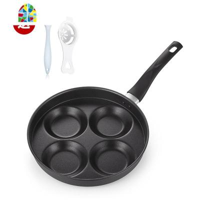 煎鸡蛋锅做蛋饺模具不粘家用煎锅早餐汉堡儿童荷包蛋煎蛋蛋堡 FENGHOU 高边款4圆孔(送简易款油刷+蛋清分离器)