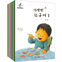 音像我的身体真奇妙