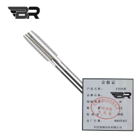 BR勃瑞/手用丝锥/M7/支