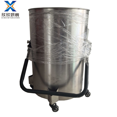 欣欣妍宸 不锈钢桶 3mm厚