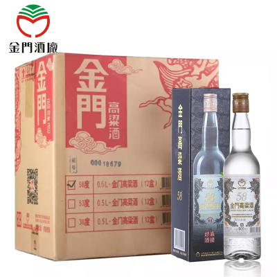 台湾金门高粱酒白金龙58度600ml*12整箱装清香型台湾原瓶原装