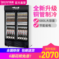 Lecon/乐创 双门黑色-新款 直冷展示柜冷藏柜红黑色商用冰柜冰箱啤酒饮品保鲜柜饮料柜单门冷柜680 LC-ZDG01