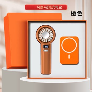 铁迅风扇礼盒 I90 套