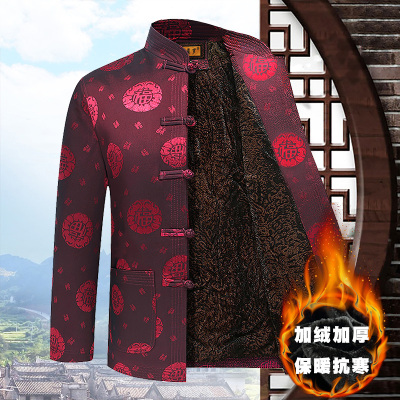 NEWLAKE情侣唐装男中老年人秋冬棉袄爸爸加绒外套爷爷长袖棉衣过寿生日服棉衣