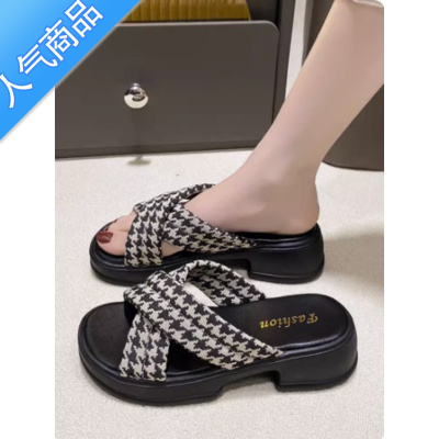 SUNTEK厚底凉拖鞋女夏季外穿2023新款欧货松糕底交叉一字拖凉鞋