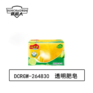 盾超人 DCRGW-264830 228g*2块 清柠飘香 肥皂 (计价单位:块)