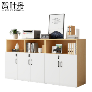 智叶舟矮柜文件柜五门柜200*40*109cm台