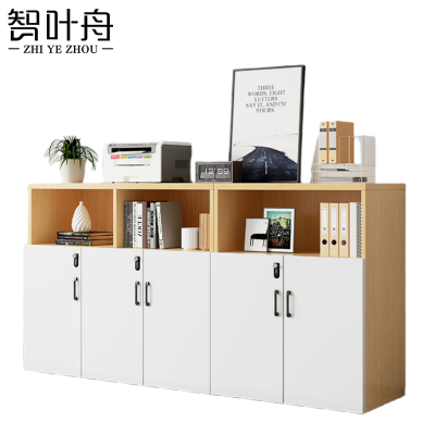 智叶舟矮柜文件柜五门柜200*40*109cm台