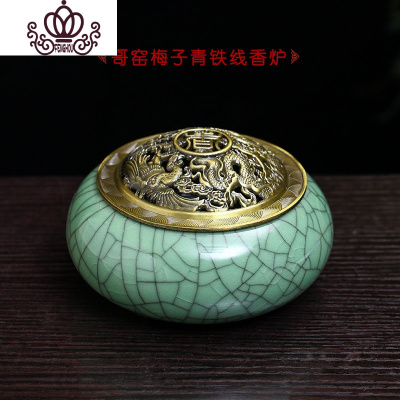 封后印度香龙泉青瓷香薰炉陶瓷薰香炉手工线香檀香沉香香熏香炉哥窑梅子青铁线香炉香薰灯炉/器具