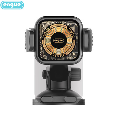 engue恩谷 车载水晶无线充手机支架 EG-C05