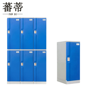 蕃蒂-