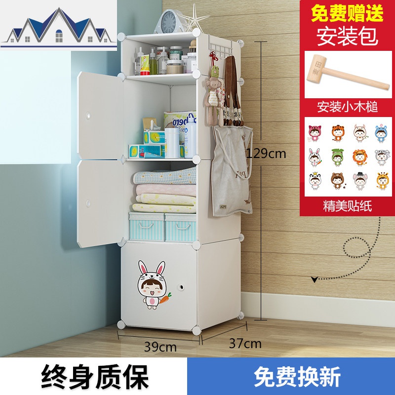 衣柜收纳箱衣物简易整理箱储物柜塑料盒布艺家用装衣服柜子抽屉式 三维工匠