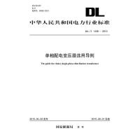 正版新书]我不想洗澡安娜·奥姆9787537686631