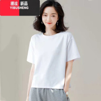 YIBUSHENG100t恤女白色宽松百搭纯色圆领体恤黑色短款小个子套头上衣