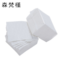 森梵槿 餐巾纸 95*95mm 包