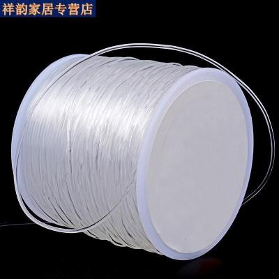 怡茹弹力线串珠绳手串绳佛珠线圆形松紧绳穿珠手链线水晶线绳吊坠挂绳项链挂绳子穿珠子的弹力线透明弹力线1.5毫米大卷50米