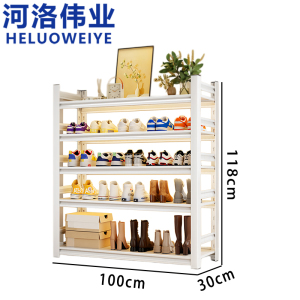 河洛伟业